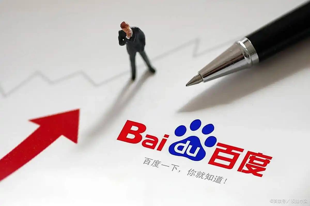 五福彩app官方下载陈奕迅的双旗舰开售